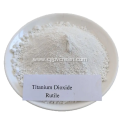 Billions Lomon Titanium Dioxide R996 R699 For Coating